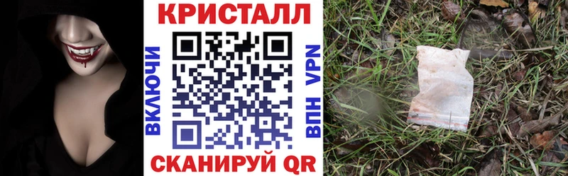 Amphetamine Premium  Новозыбков 