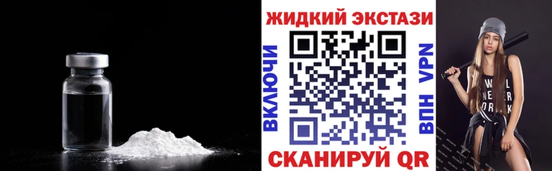 Бутират оксана  Новозыбков 