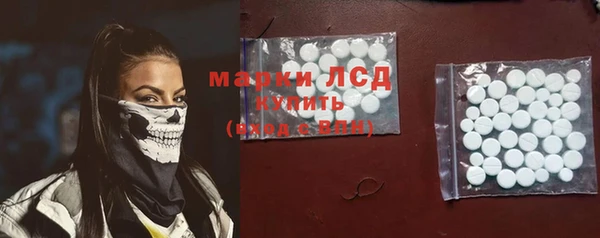 PSILOCYBIN Алексеевка