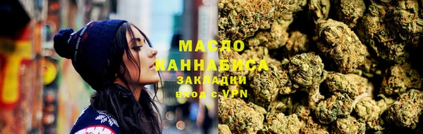 mdpv Алексин