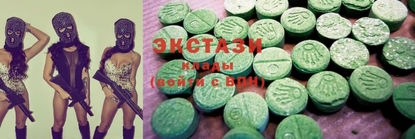 PSILOCYBIN Алексеевка