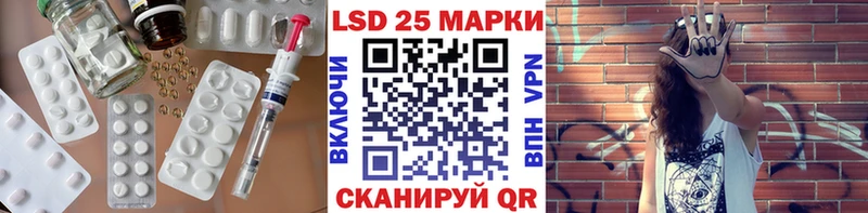 даркнет сайт  Новозыбков  LSD-25 экстази ecstasy 